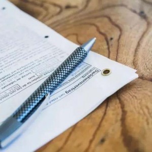 8091楊燕與蘇州品茂餐飲管理有限公司合同糾紛一審民事判決書(shū)